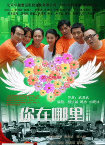 欧美在线看片a免费观看